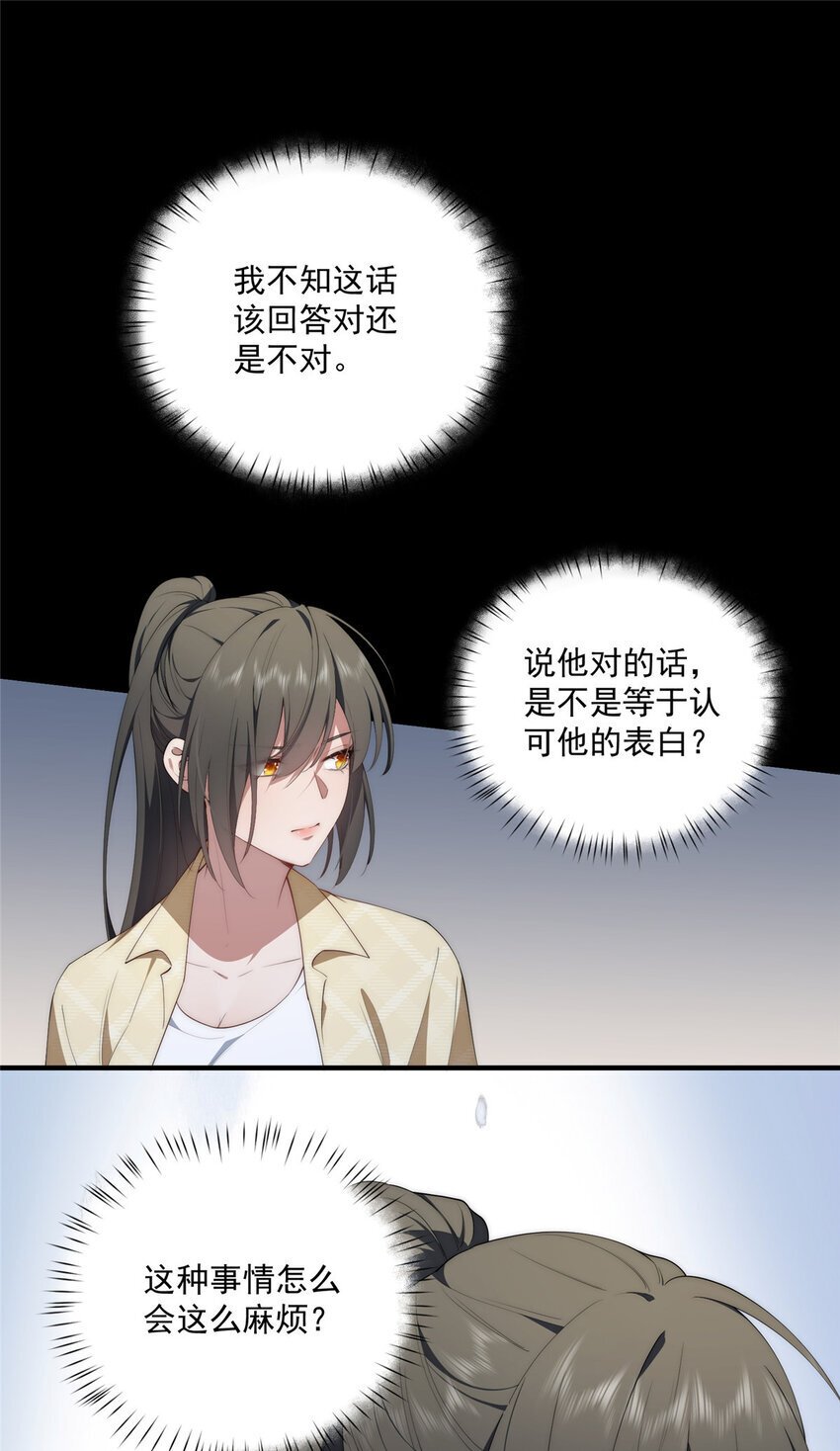 57 漫步18