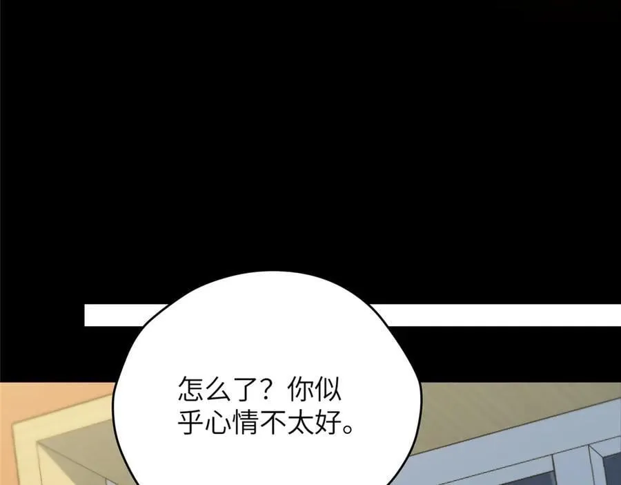 140 替天巡狩10