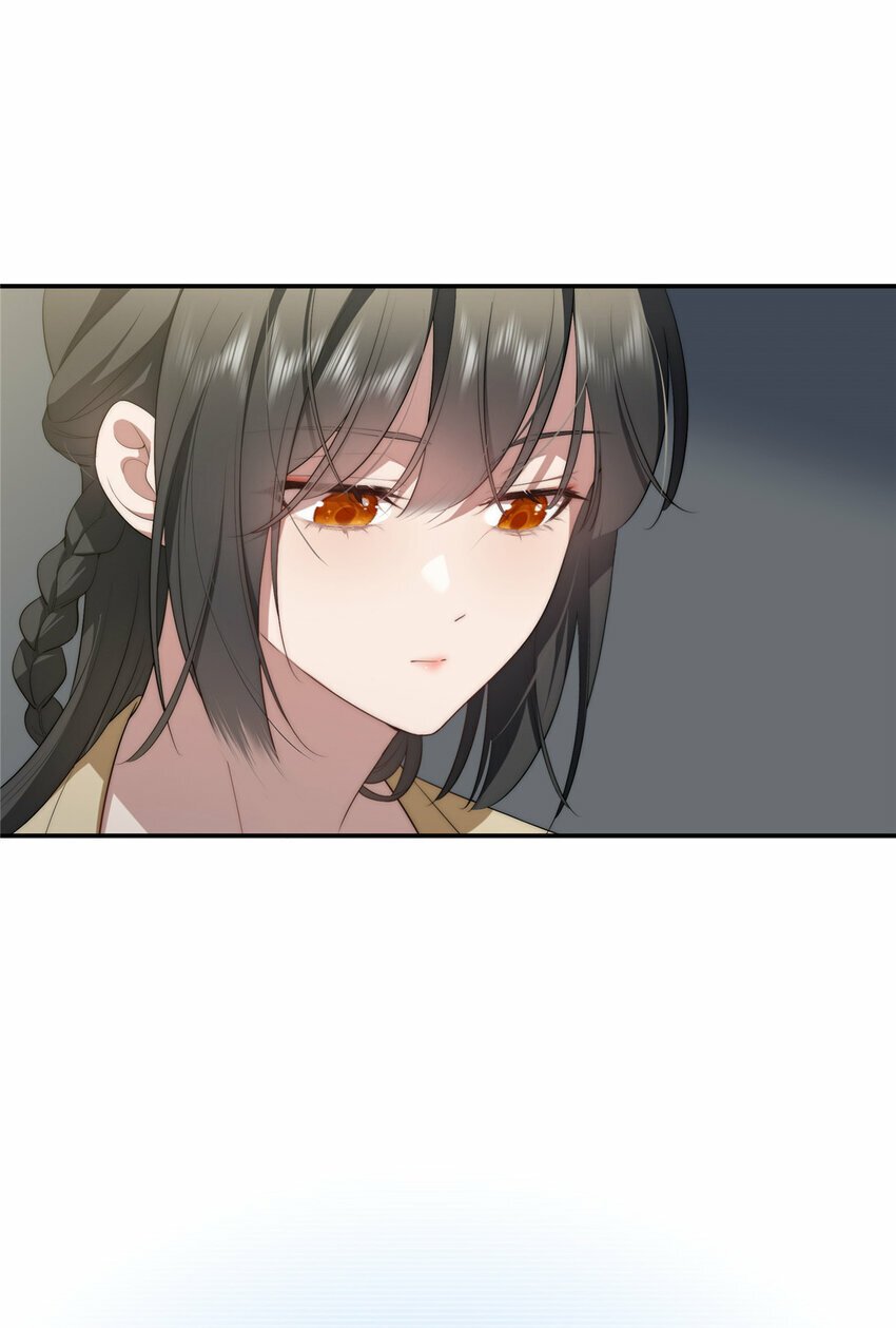 31 秋无际联网32