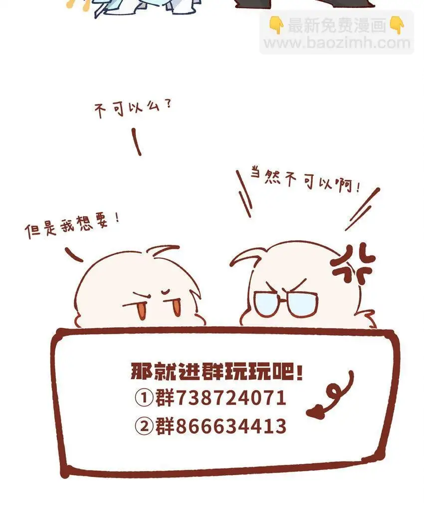 71 黑屋46
