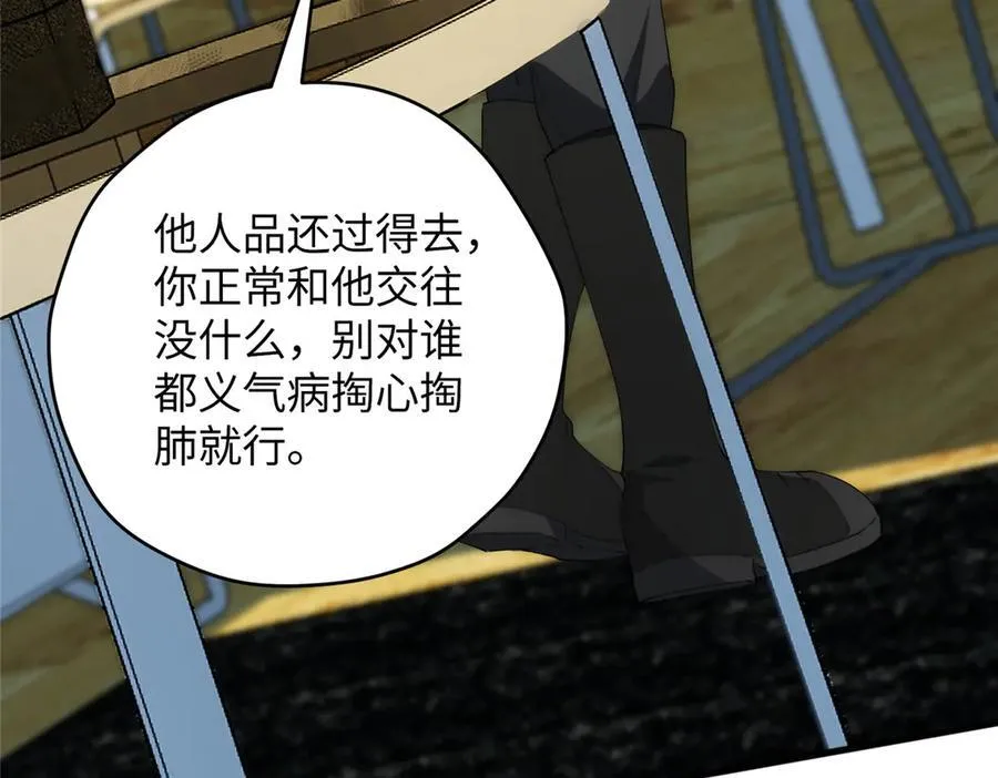 122 快睡觉29