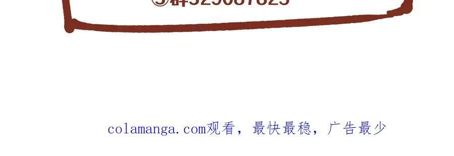 132 无家可归小火苗126