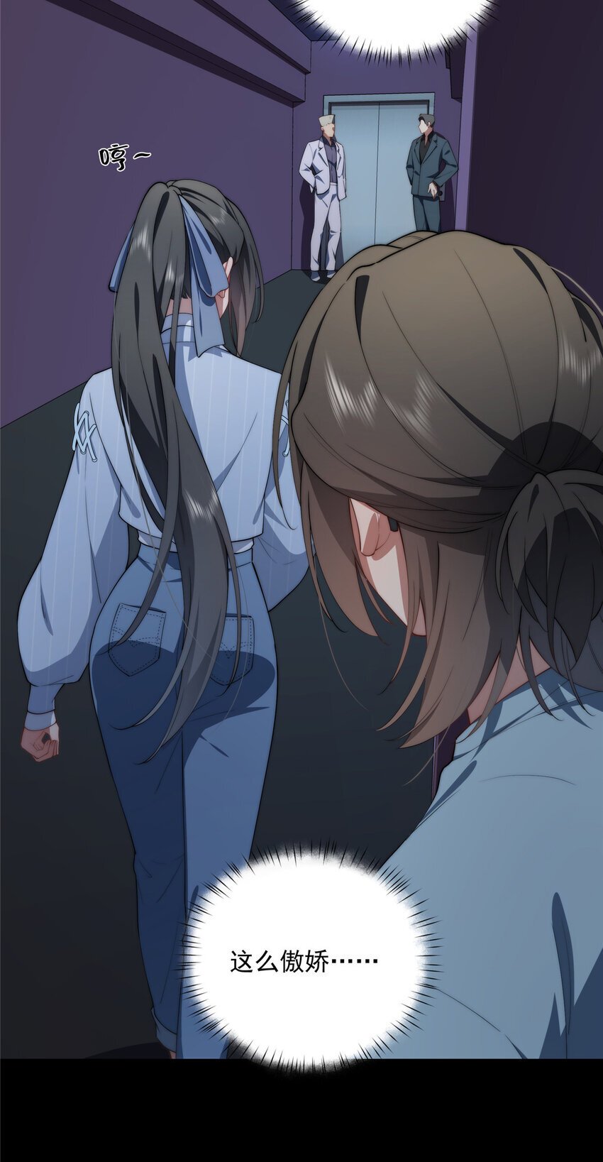 41 绝望的邻居10