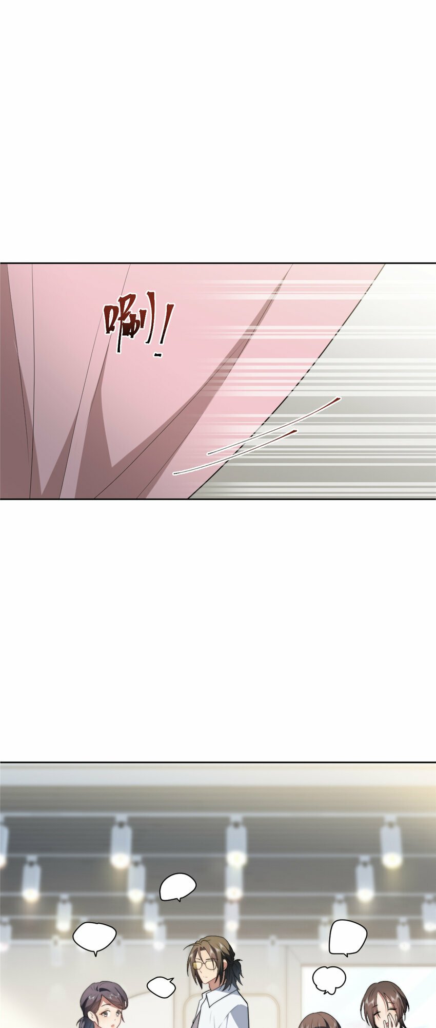 11 1118