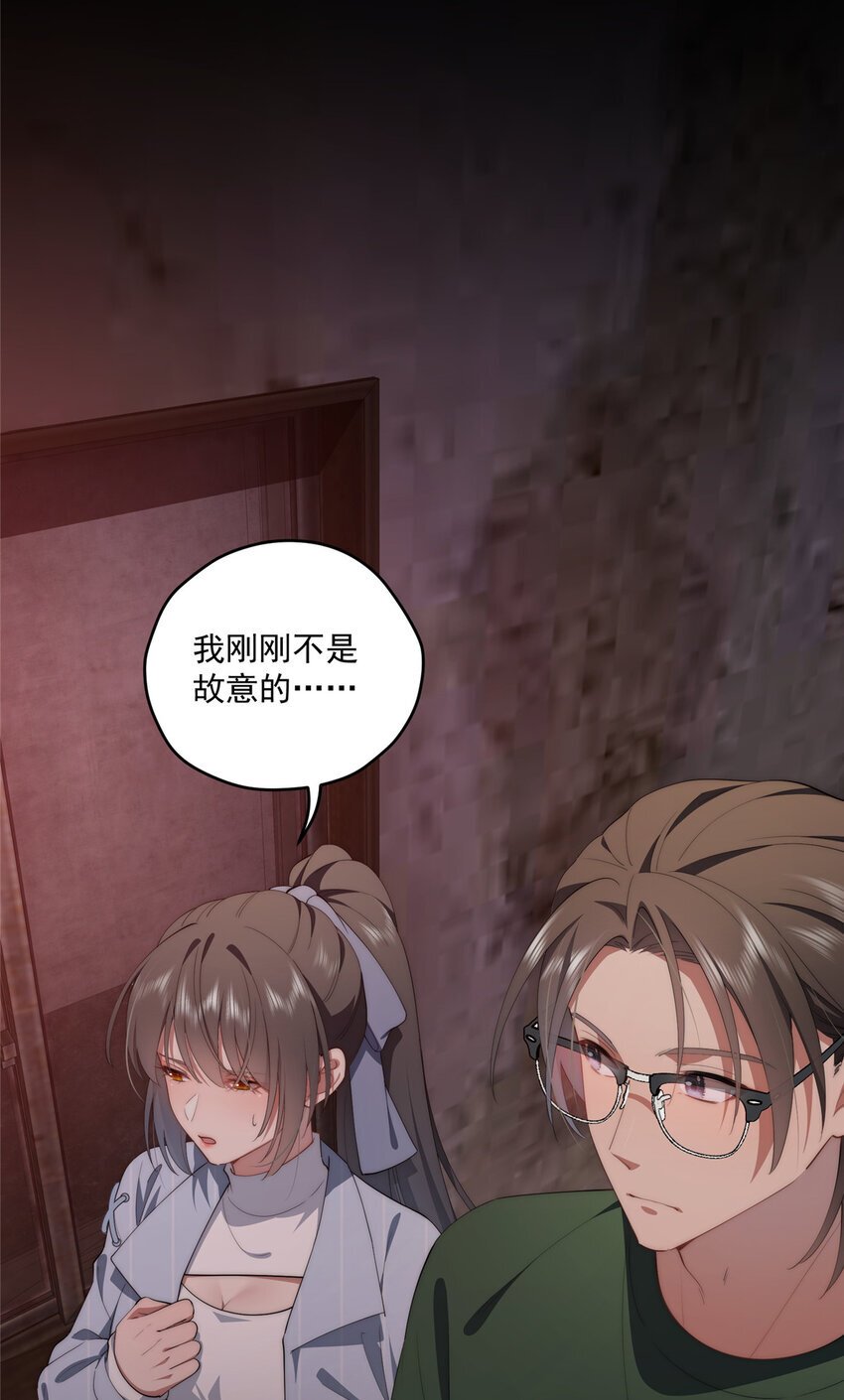 64 假作真时16