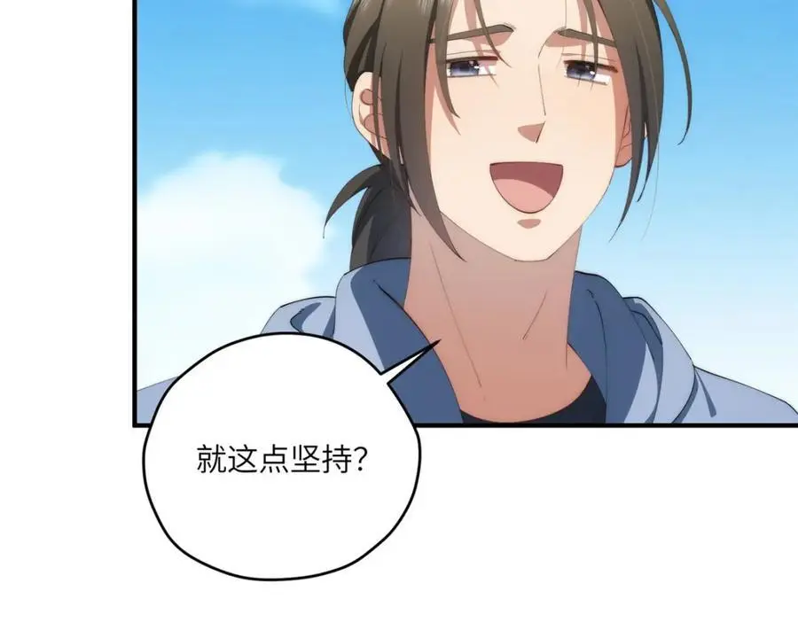 91 两个世界的海49