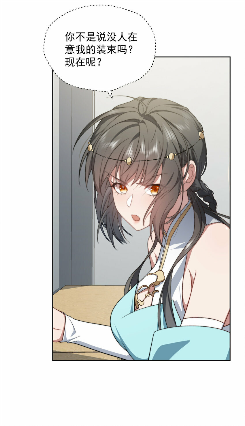 07 0720