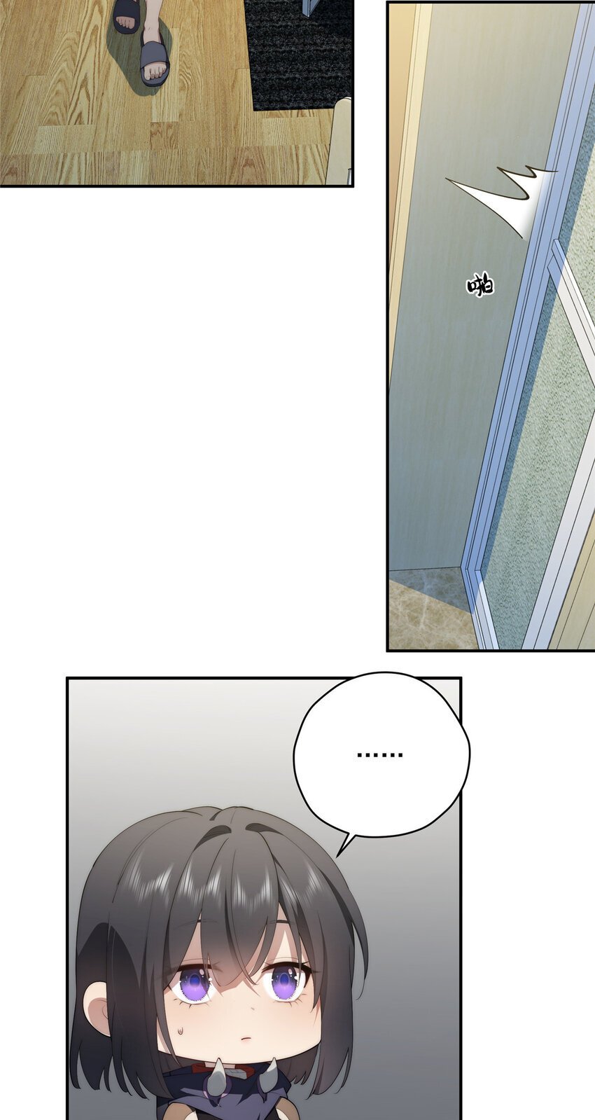 42 异能初探38