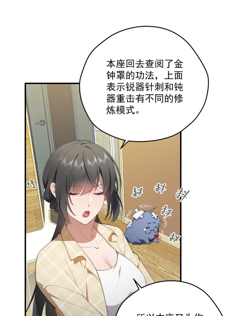52 因为你喜欢26