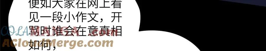129 黑拳开张68