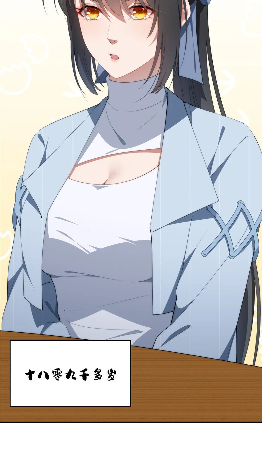 74 初秋7