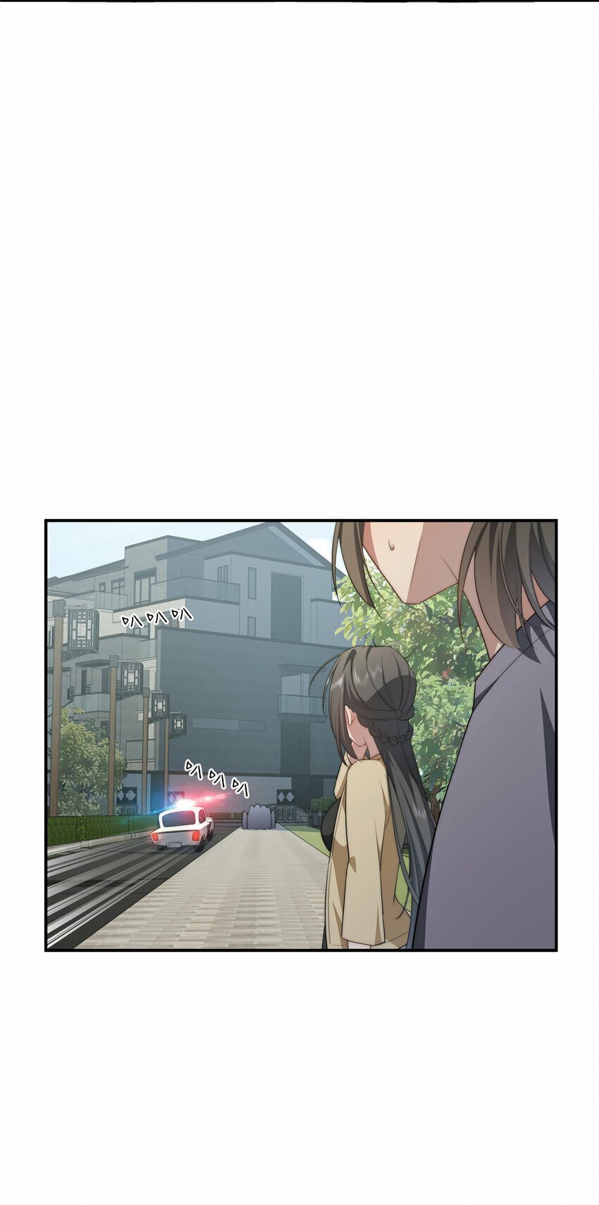 29 秋无际的第一桶金48