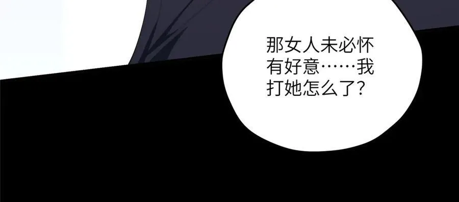 120 婆媳相见87