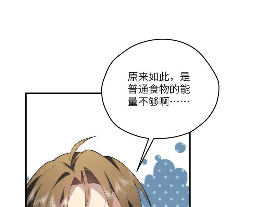 134 秋的足迹126