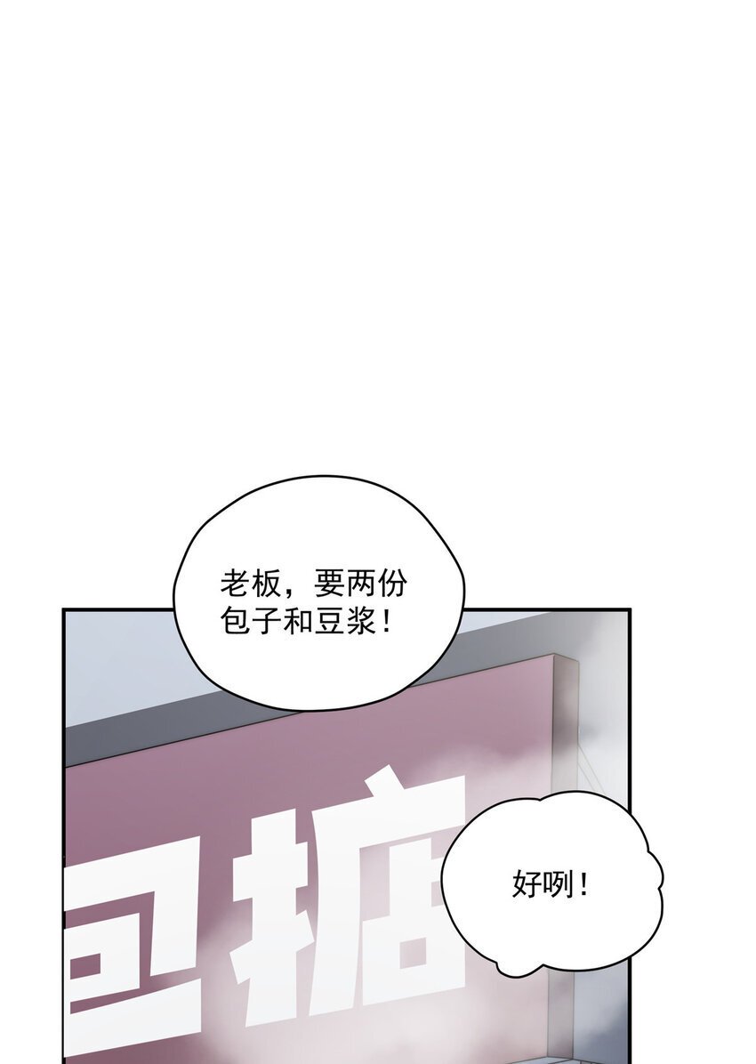 46 家35