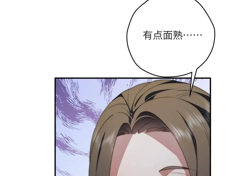 126 他是我的男人97