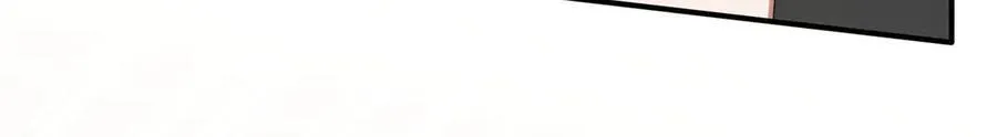 127 拱火85