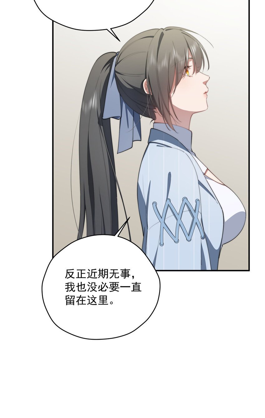 49 教学46