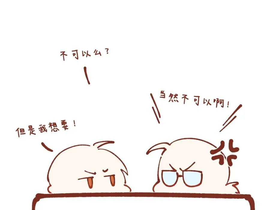 104 与影对战175