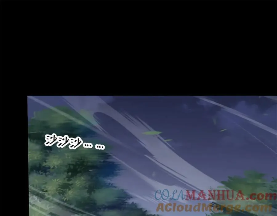 096 各显神通104