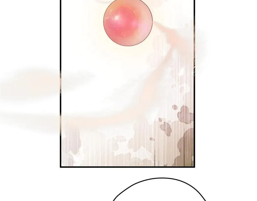 140 替天巡狩130
