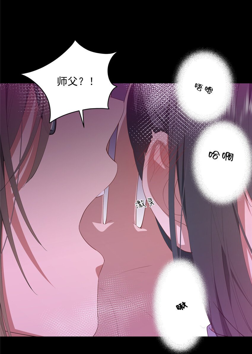 40 神迹酒吧30