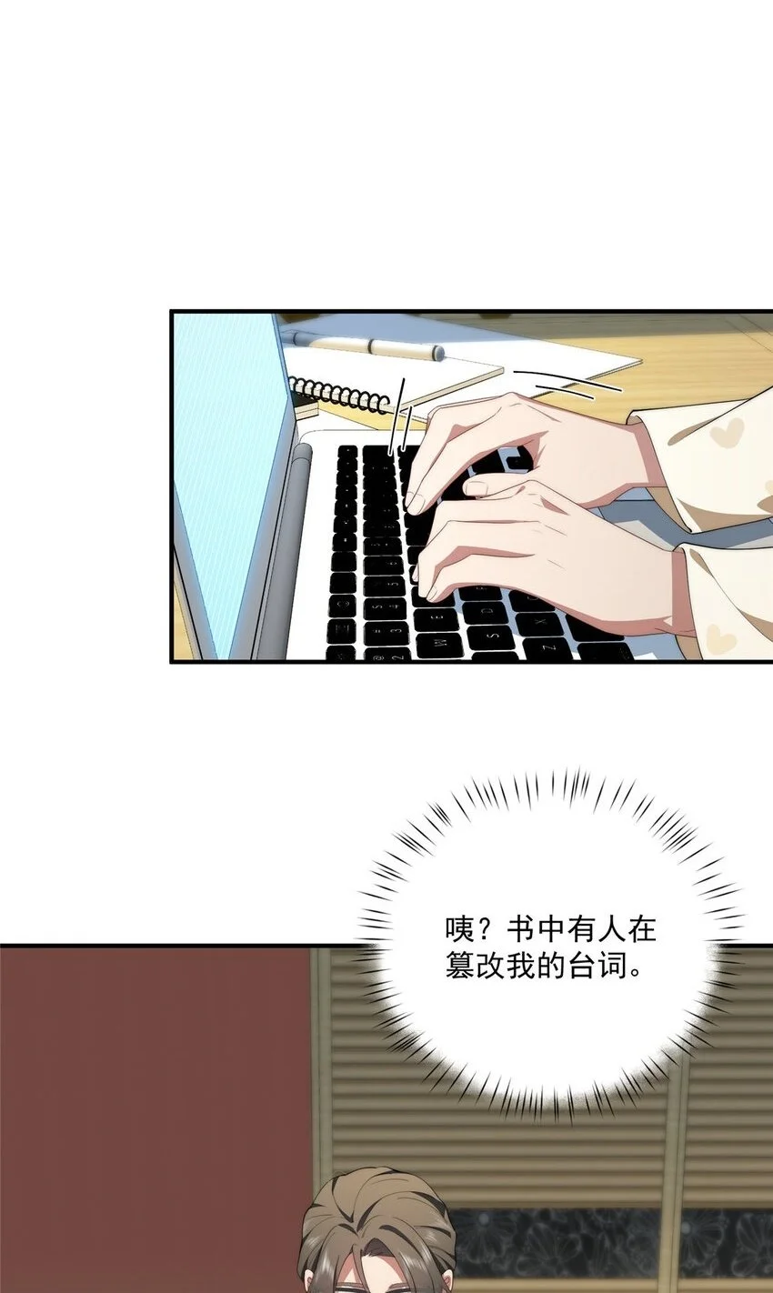 69 妈妈45