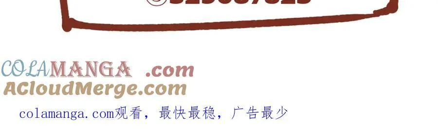 116 我想和你生孩子128