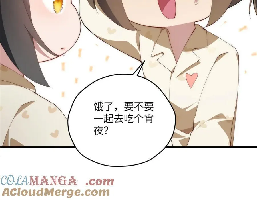 102 死傲娇136