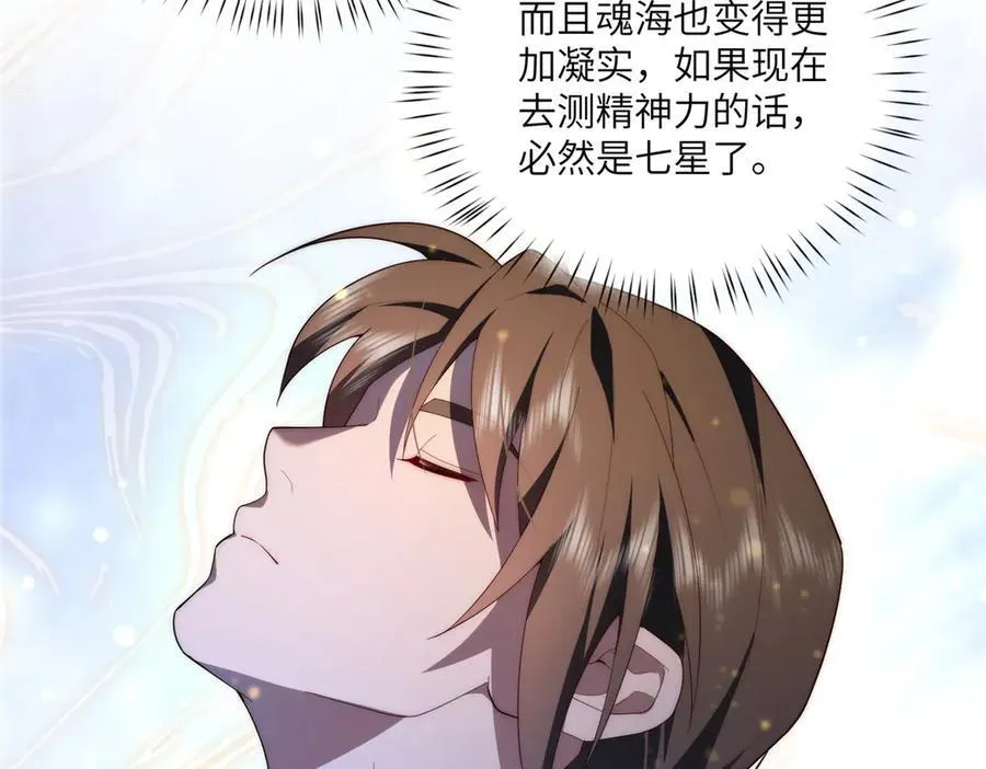 134 秋的足迹94