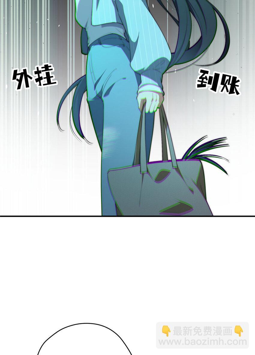 47 无心插柳柳成荫22