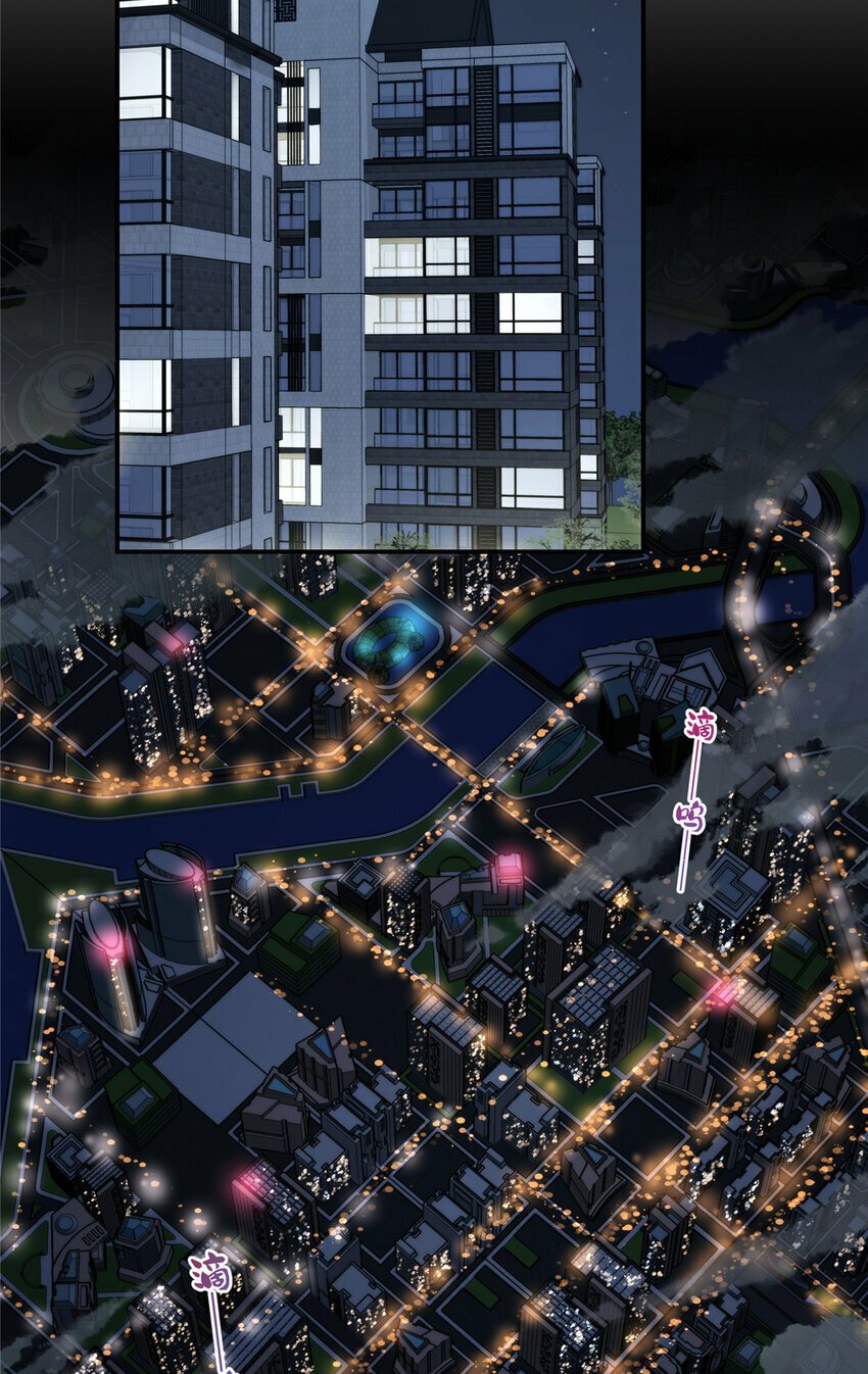 32 疗伤33