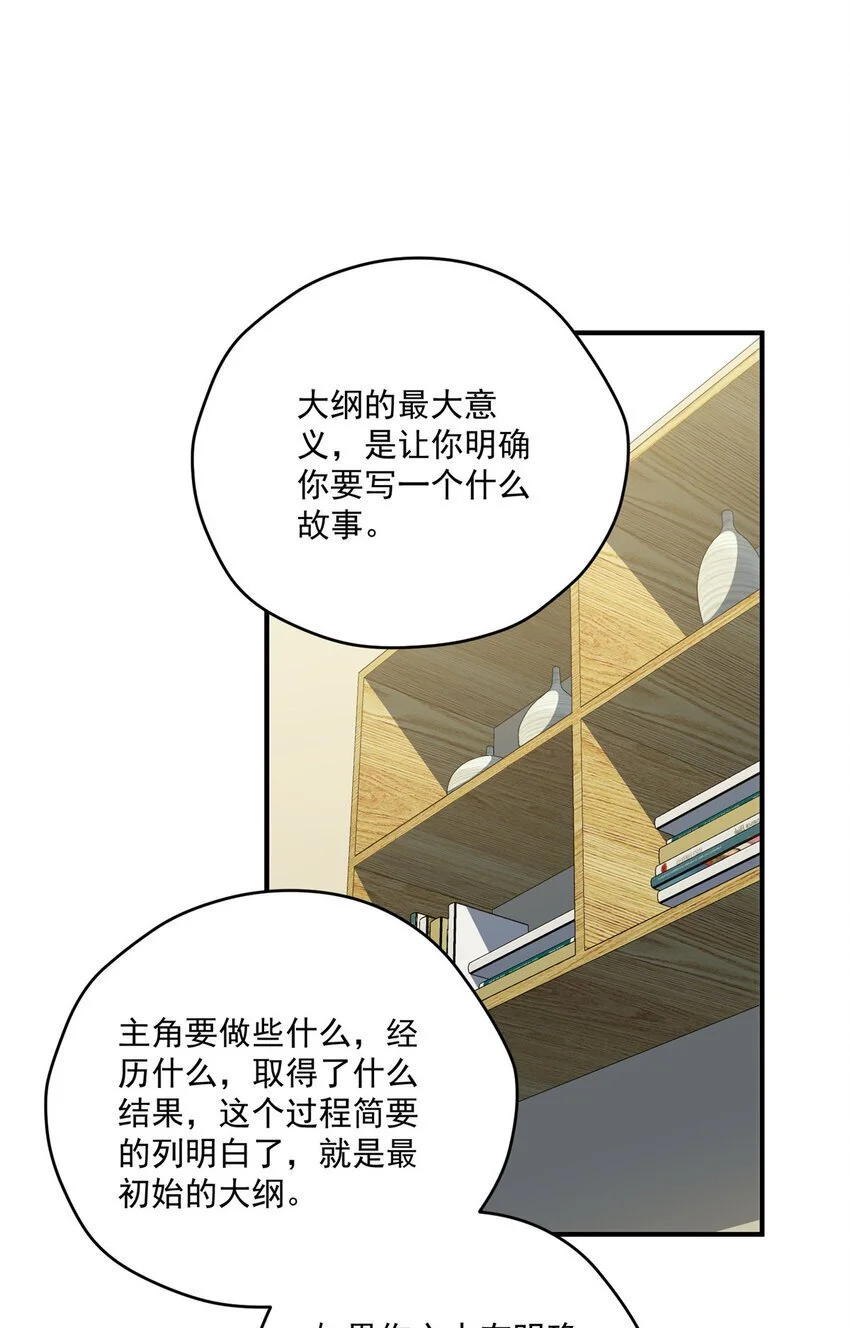 79 教学2