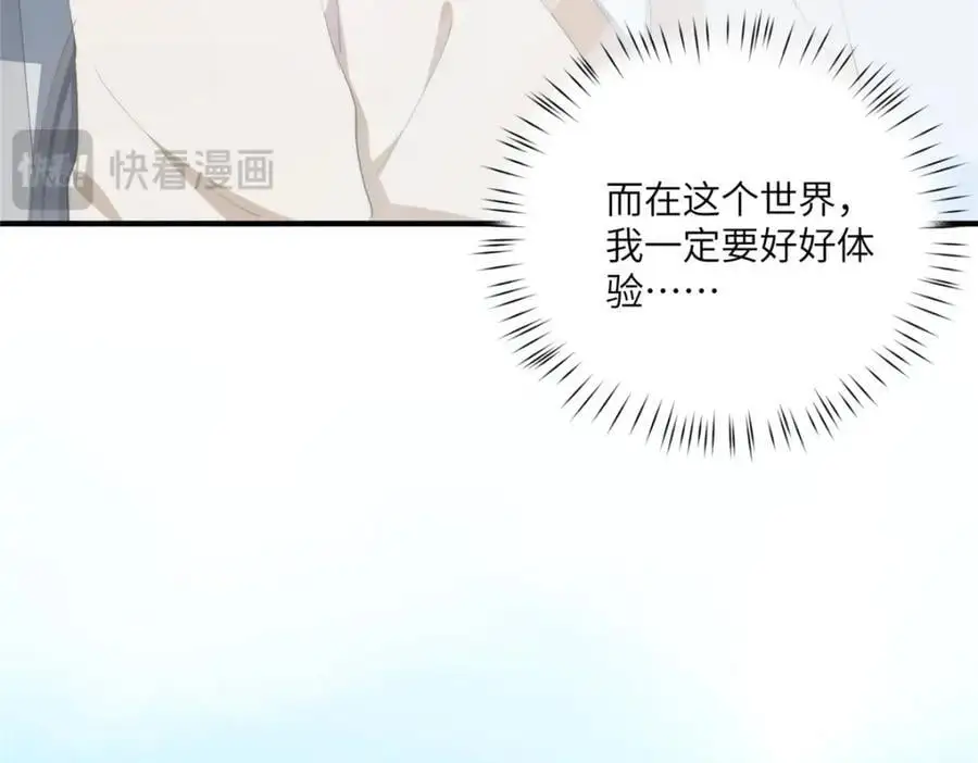 91 两个世界的海21