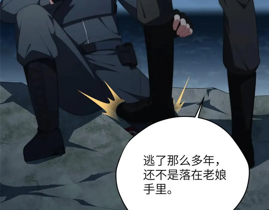 120 婆媳相见115