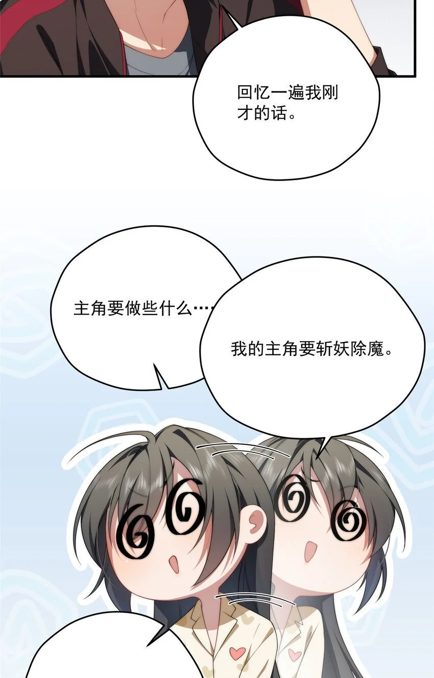 79 教学5