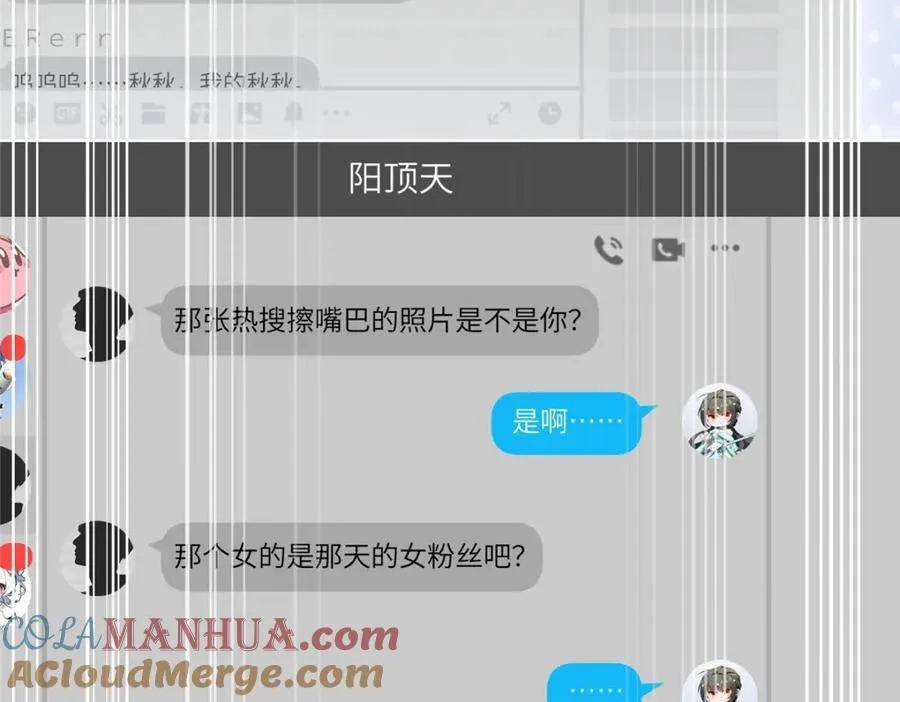 99 火了28