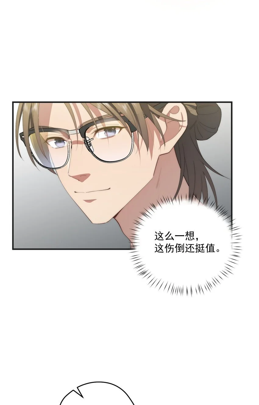 68 玫瑰8
