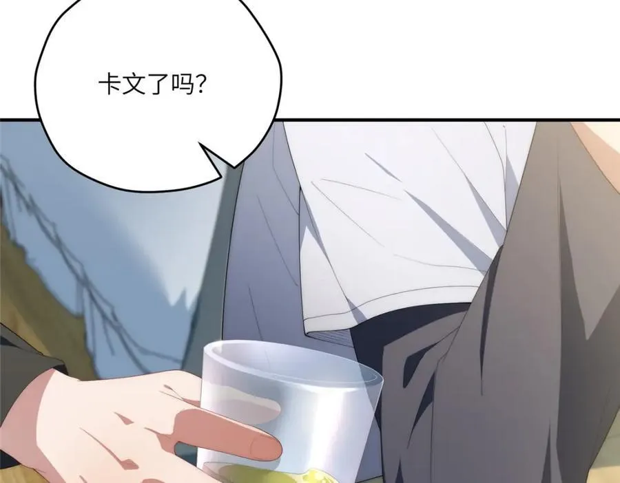 113 柔软的季节11