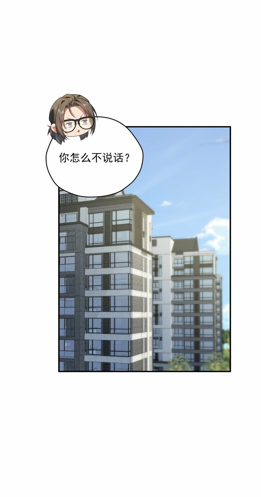 30 人情味40