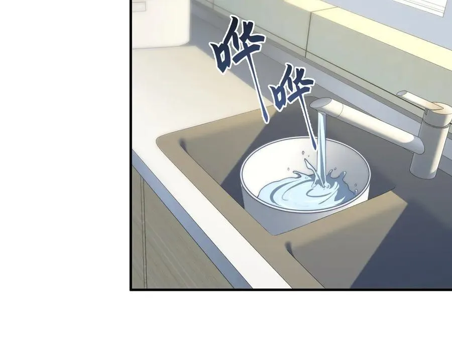 127 拱火17