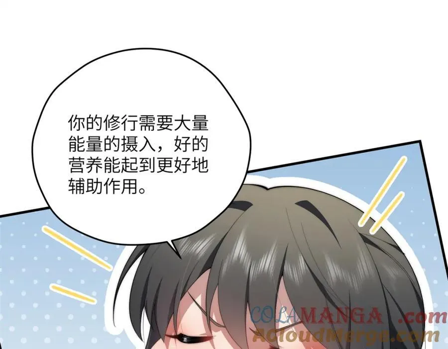 103 白兔奶糖20