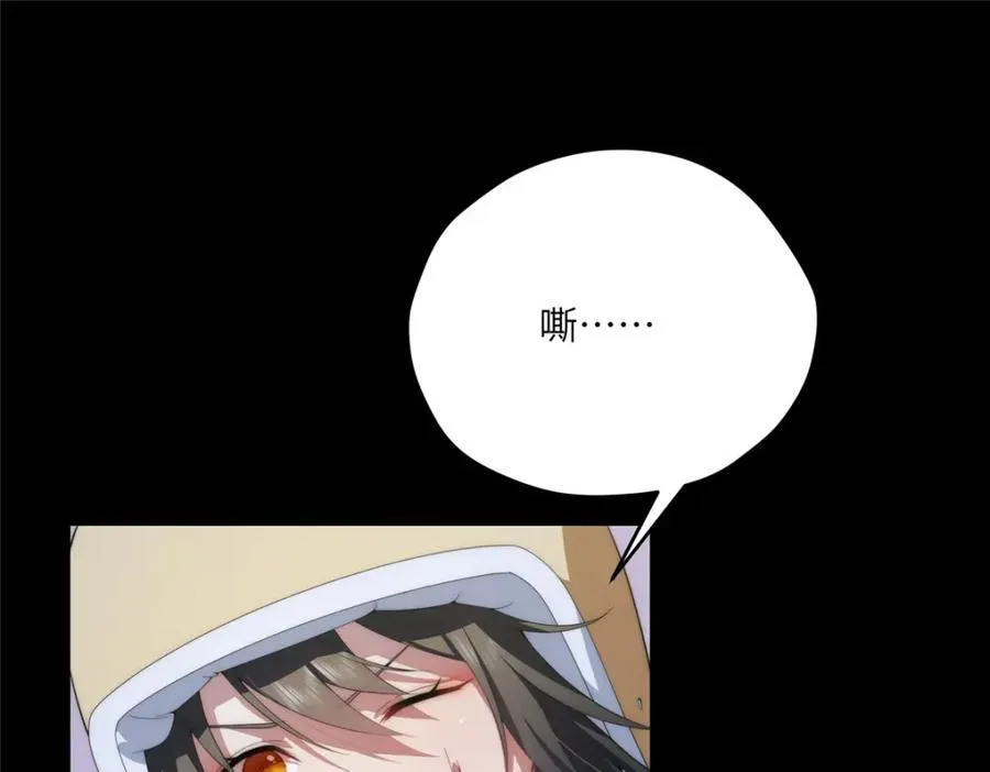 114 他很可爱169