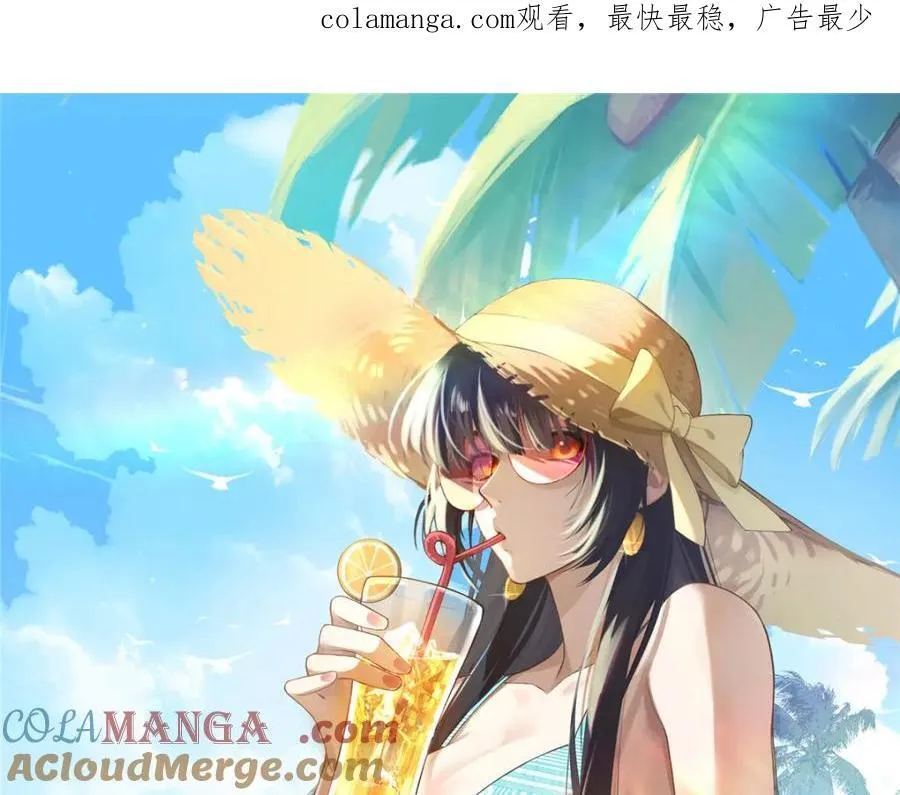 114 他很可爱0