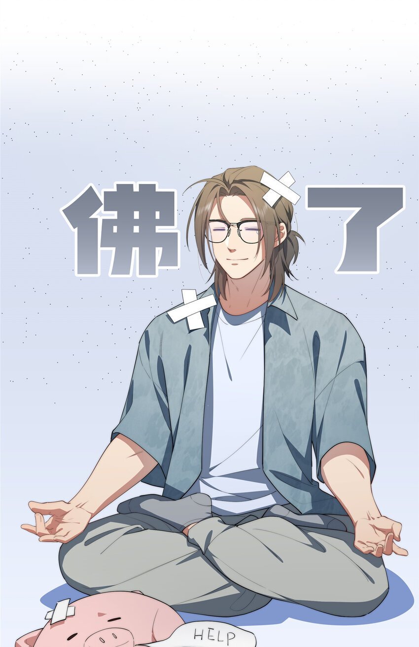 49 教学23