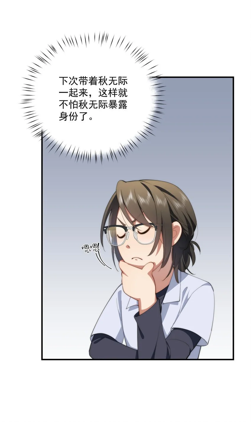 71 黑屋40