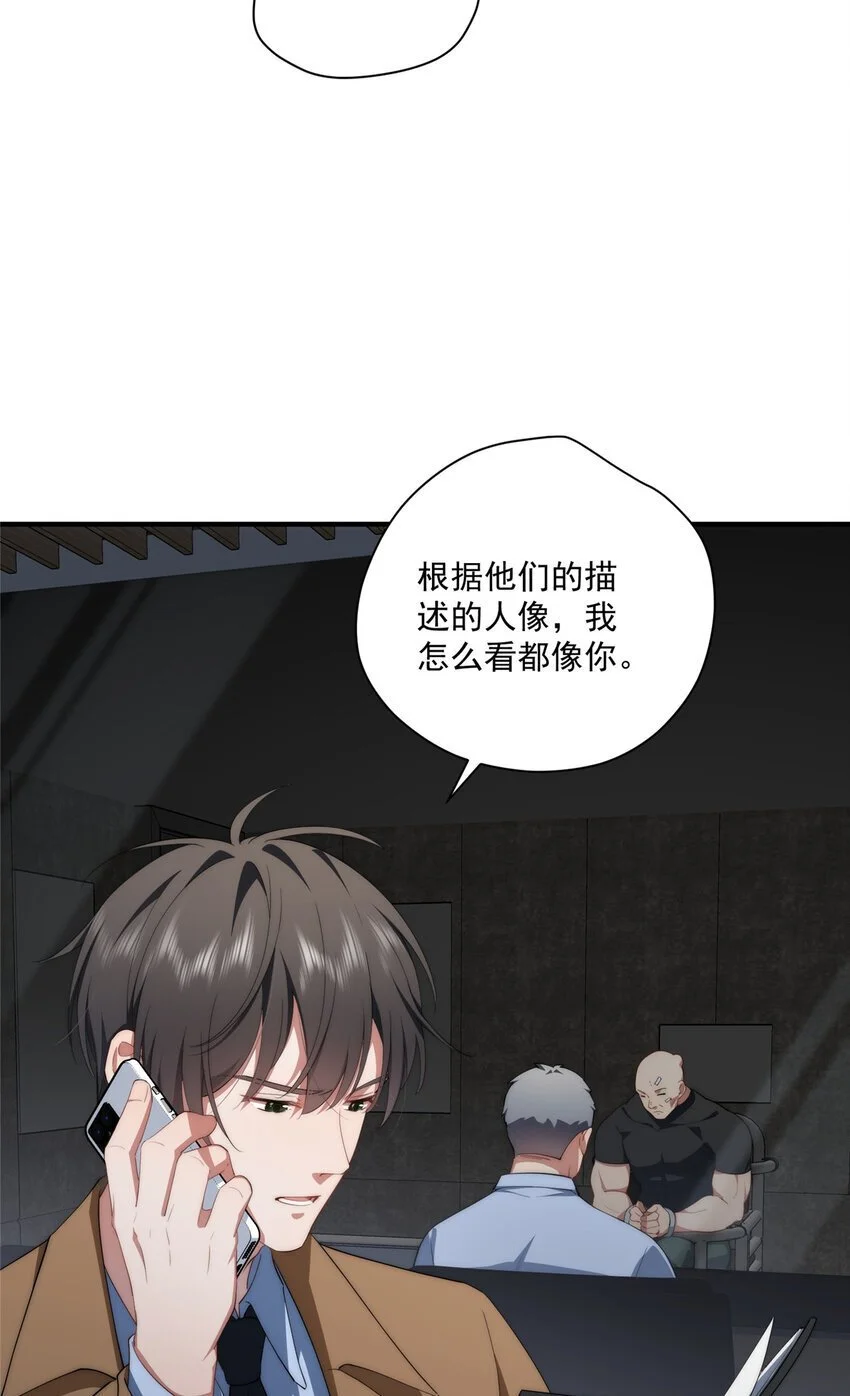 70 是你啊22