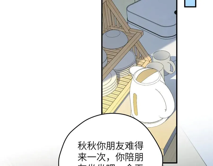 127 拱火5