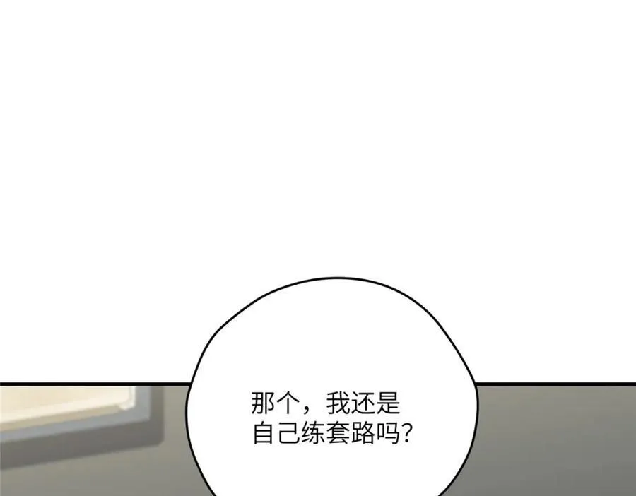 100 犹豫就会败北47