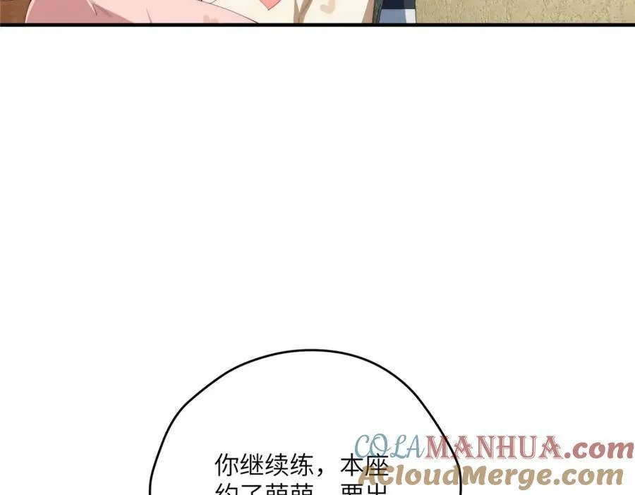 100 犹豫就会败北56